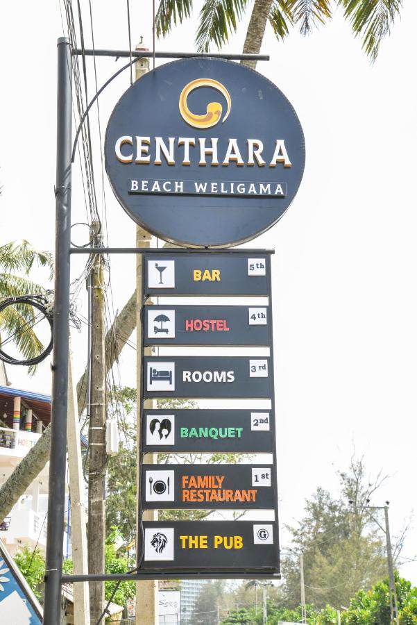 فندق Centhara Beach فيليغاما المظهر الخارجي الصورة
